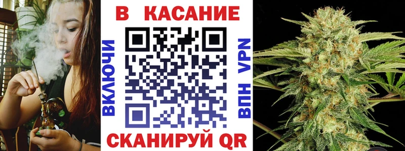 Сколько стоит Донецк АМФЕТАМИН Альфа ПВП Канабис Меф КОКАИН