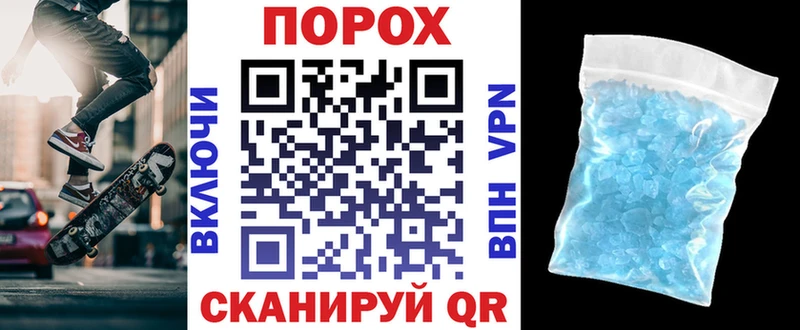 Amphetamine VHQ  где купить наркотик  Донецк 