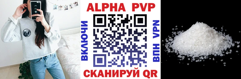 A PVP СК  Донецк 