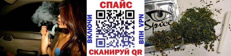 Бутират оксибутират  Донецк 
