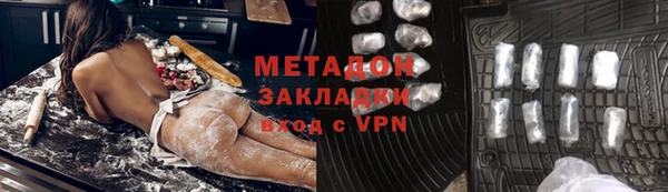 хмурый Балабаново
