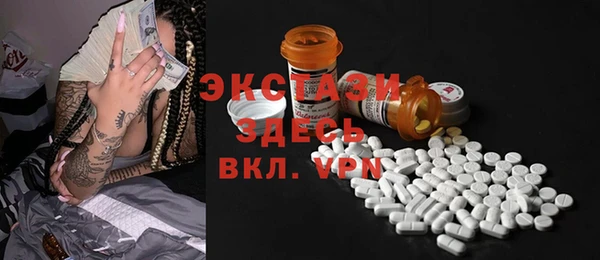 jwh Балахна