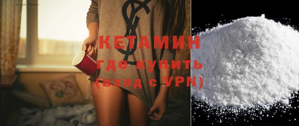 соль курить ск Белокуриха