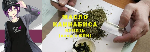 jwh Балахна