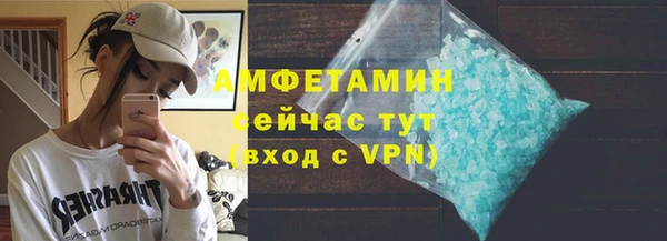 хмурый Балабаново