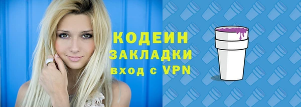 apvp Беломорск