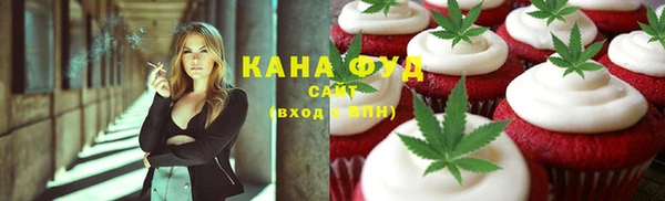 jwh Балахна