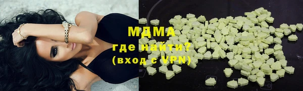 apvp Беломорск