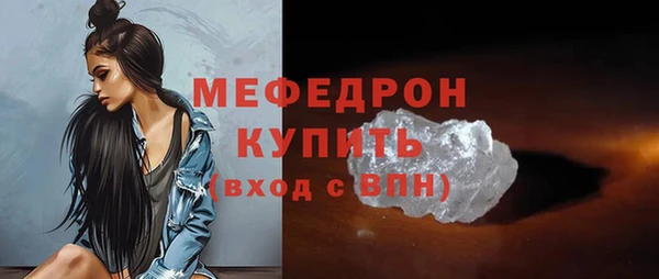 apvp Беломорск