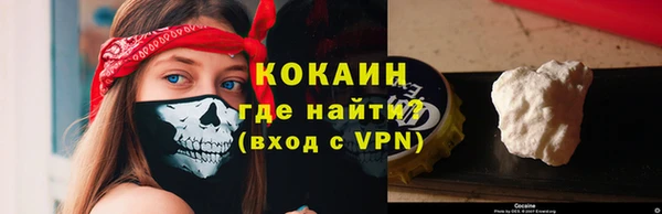 хмурый Балабаново