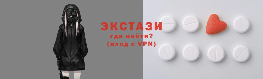 первитин Бронницы