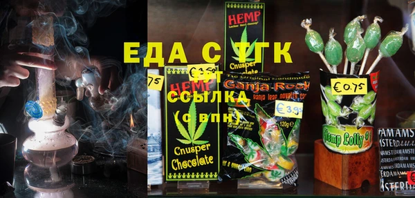 jwh Балахна
