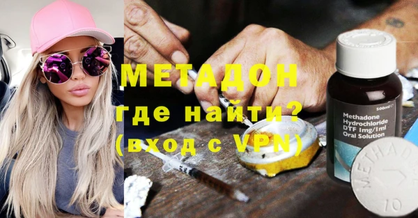 jwh Балахна