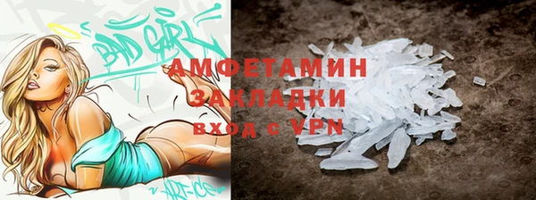 jwh Балахна