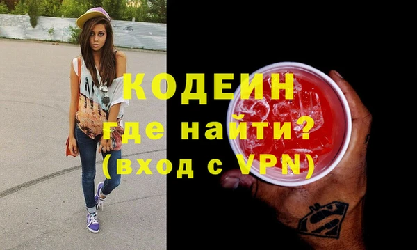 apvp Беломорск