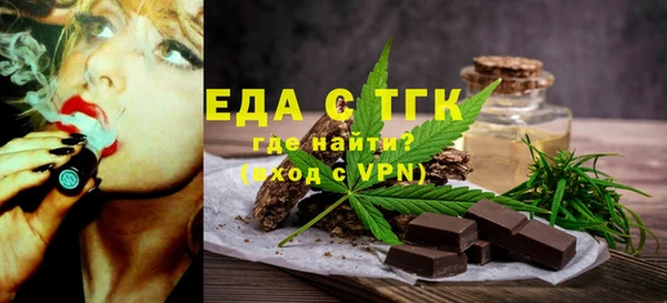 хмурый Балабаново