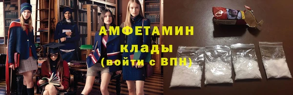 хмурый Балабаново