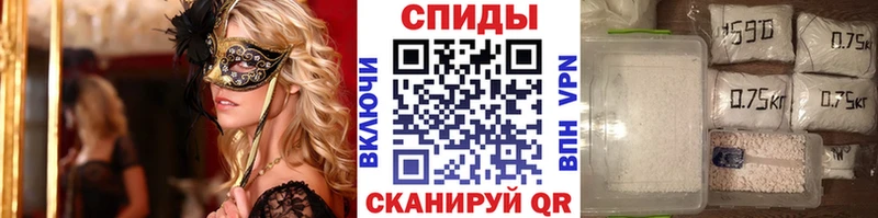 Первитин витя  KRAKEN зеркало  Донецк 