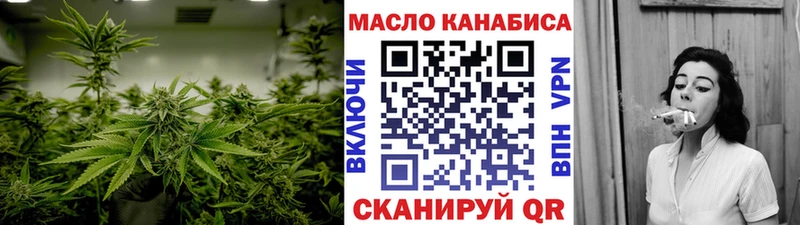 Дистиллят ТГК концентрат  Донецк 
